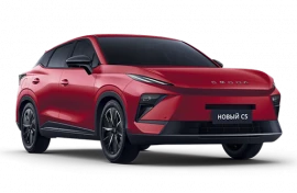 Omoda C5 II