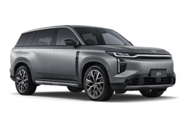 GAC S7 I