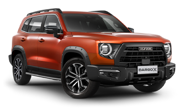 Dargo X Терракотовый сапфир цвет 2025-ого года купить в Новосибирске - autospot-54.ru