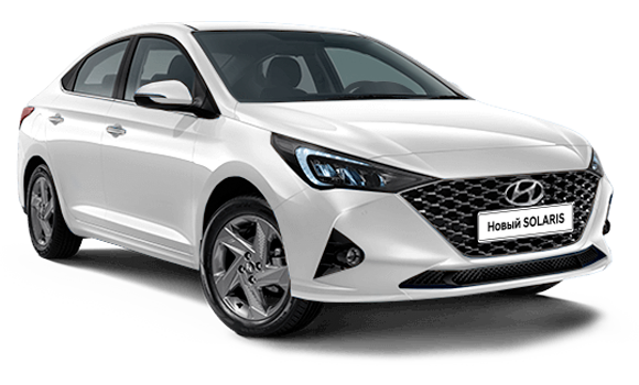 Solaris Белый / Crystal White цвет 2025-ого года купить в Новосибирске - autospot-54.ru