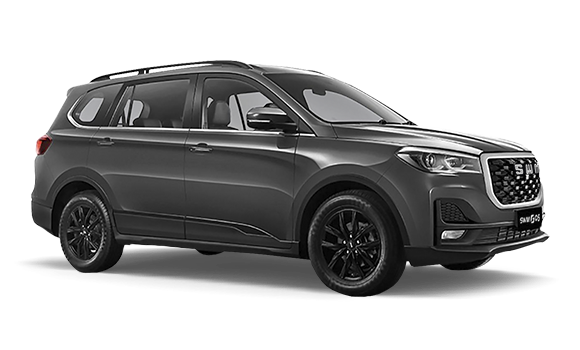 G05 Pro Серый металлик цвет 2025-ого года купить в Новосибирске - autospot-54.ru