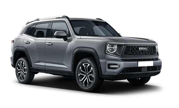 H7 I Серый цвет 2025-ого года купить в Новосибирске - autospot-54.ru